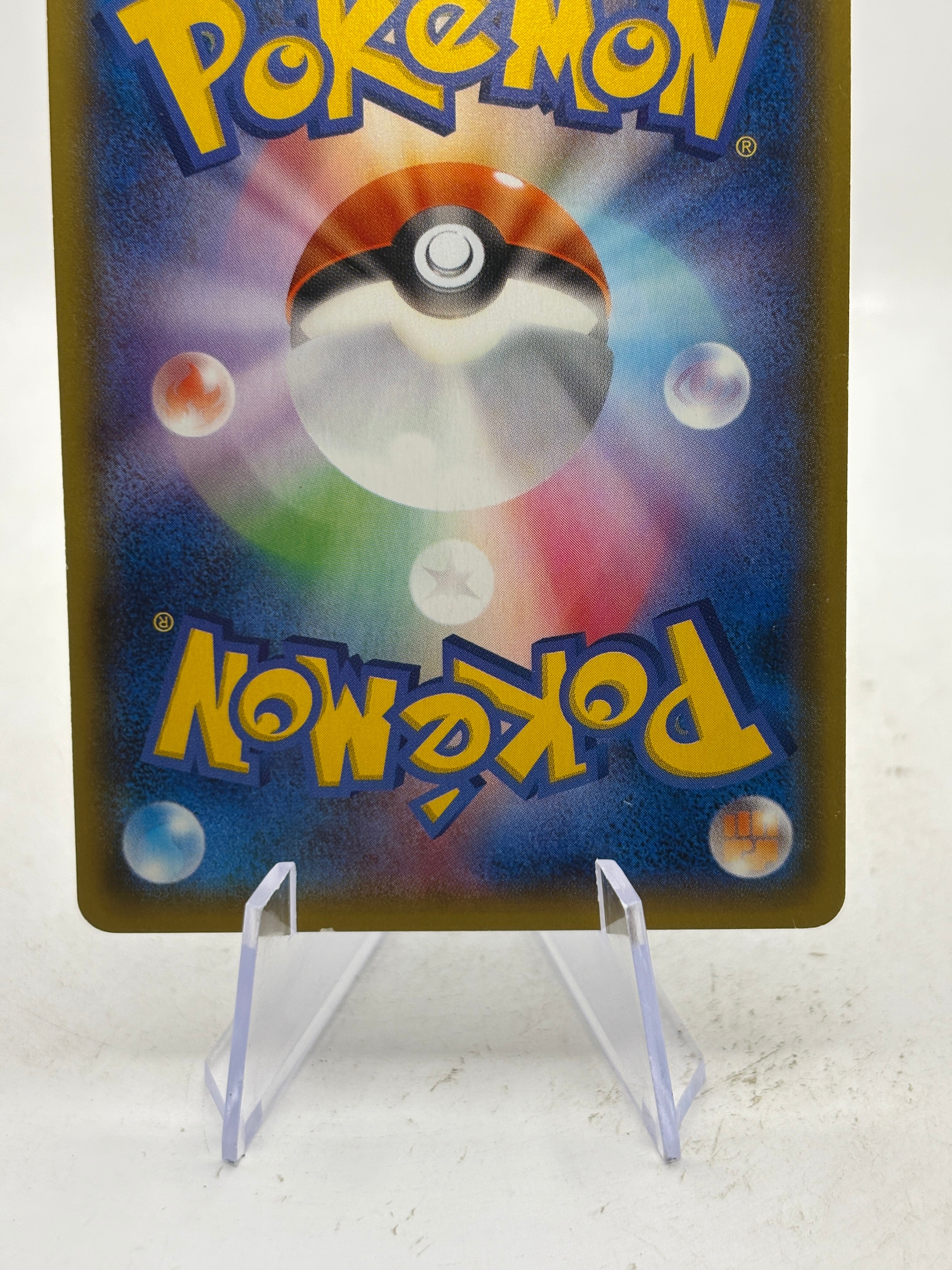 Pokemon Japanese Kyogre EX - XY5 Tidal Storm 031/070 1st Edition LP